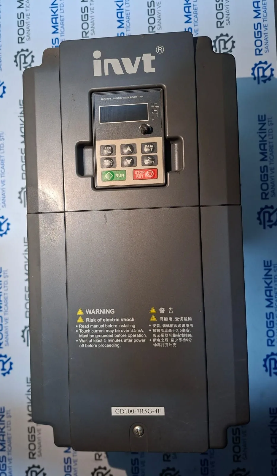 INVT Goodrive 100 GD100-7R5G-4 AC Drive
